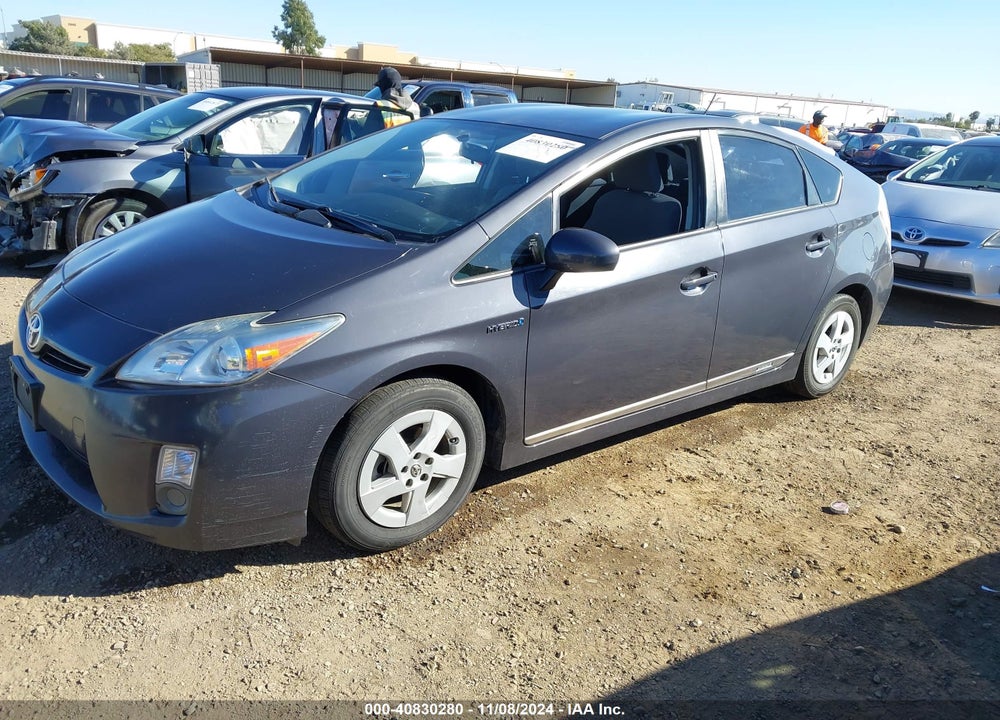 2010 TOYOTA PRIUS III VIN: JTDKN3DUXA5175806