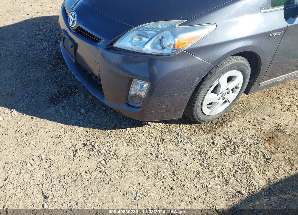 2010 TOYOTA PRIUS III VIN: JTDKN3DUXA5175806
