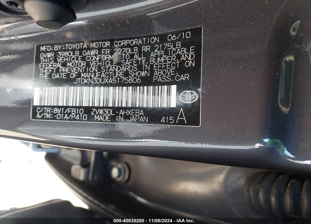 2010 TOYOTA PRIUS III VIN: JTDKN3DUXA5175806