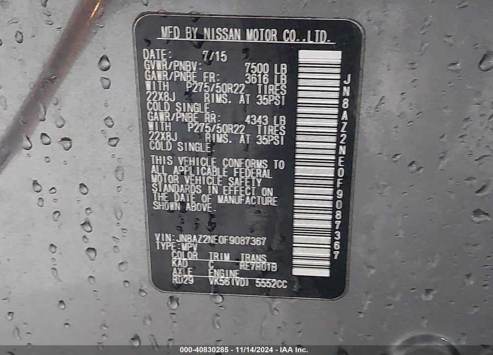 2015 INFINITI QX80 VIN: JN8AZ2NE0F9087367