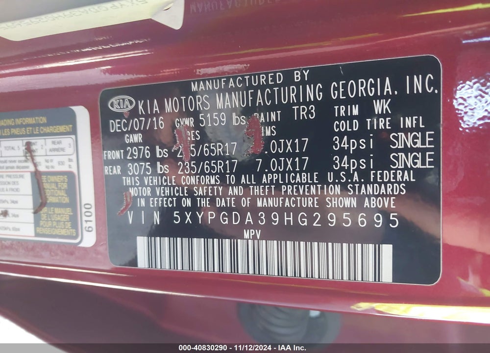 2017 KIA SORENTO 2.4L LX VIN: 5XYPGDA39HG295695