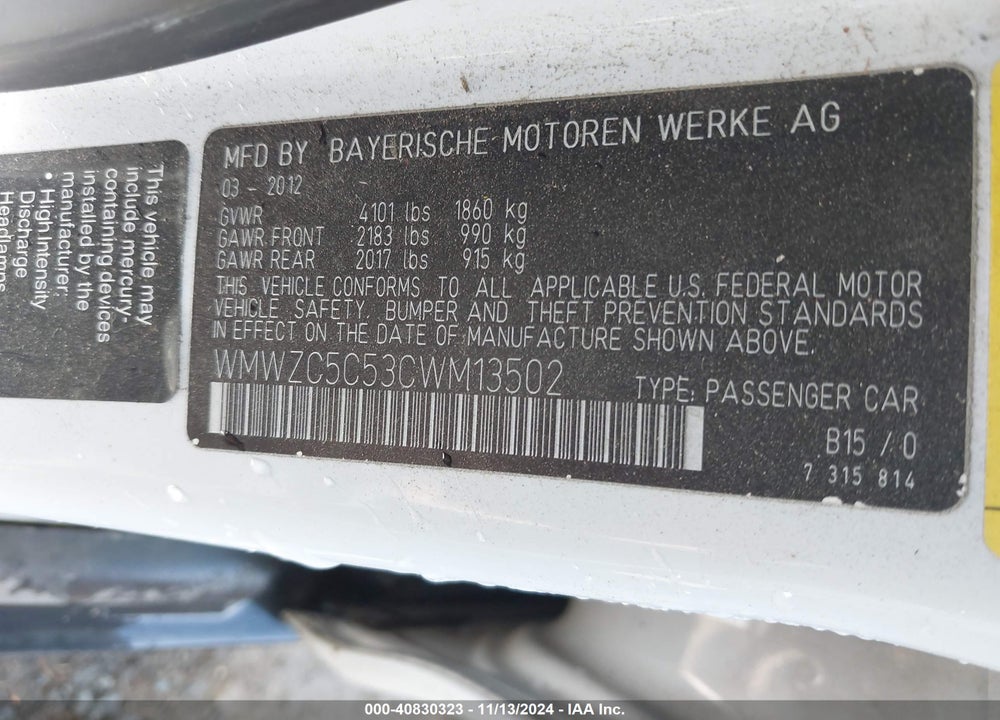 2012 MINI COOPER S COUNTRYMAN VIN: WMWZC5C53CWM13502