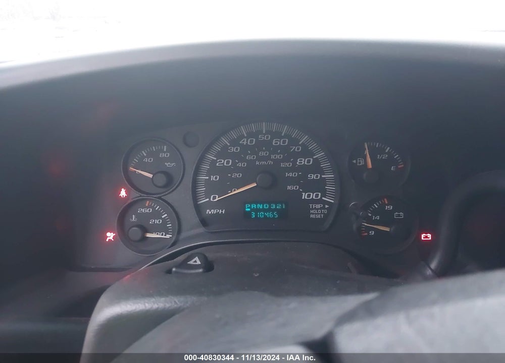 2005 CHEVROLET EXPRESS VIN: 1GCGG25V551233433
