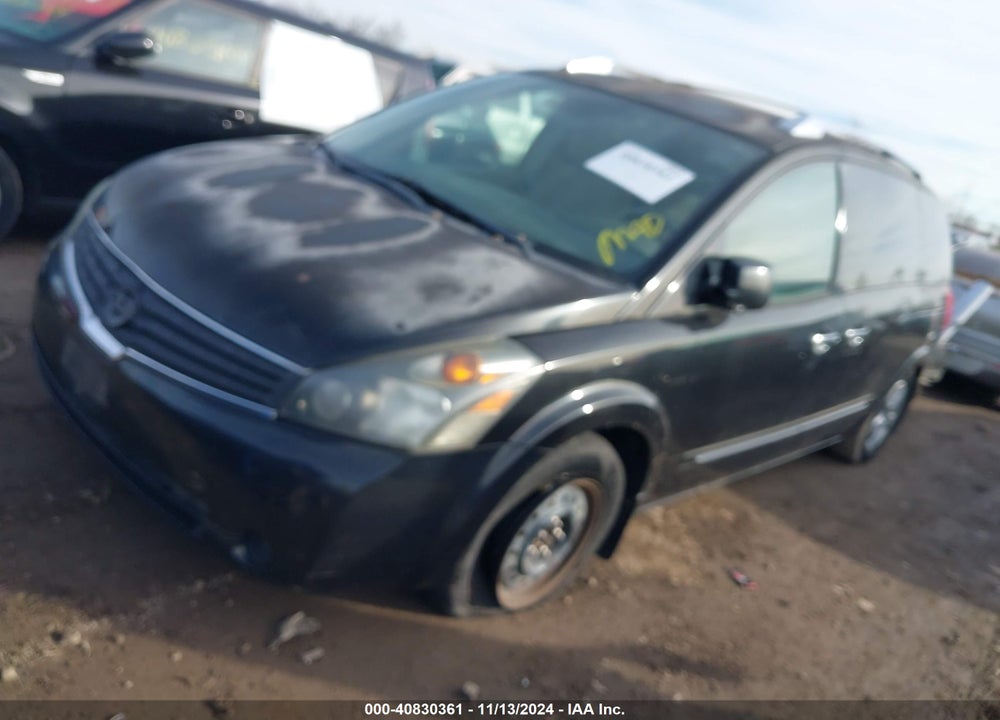 2008 NISSAN QUEST 3.5 S VIN: 5N1BV28UX8N118368