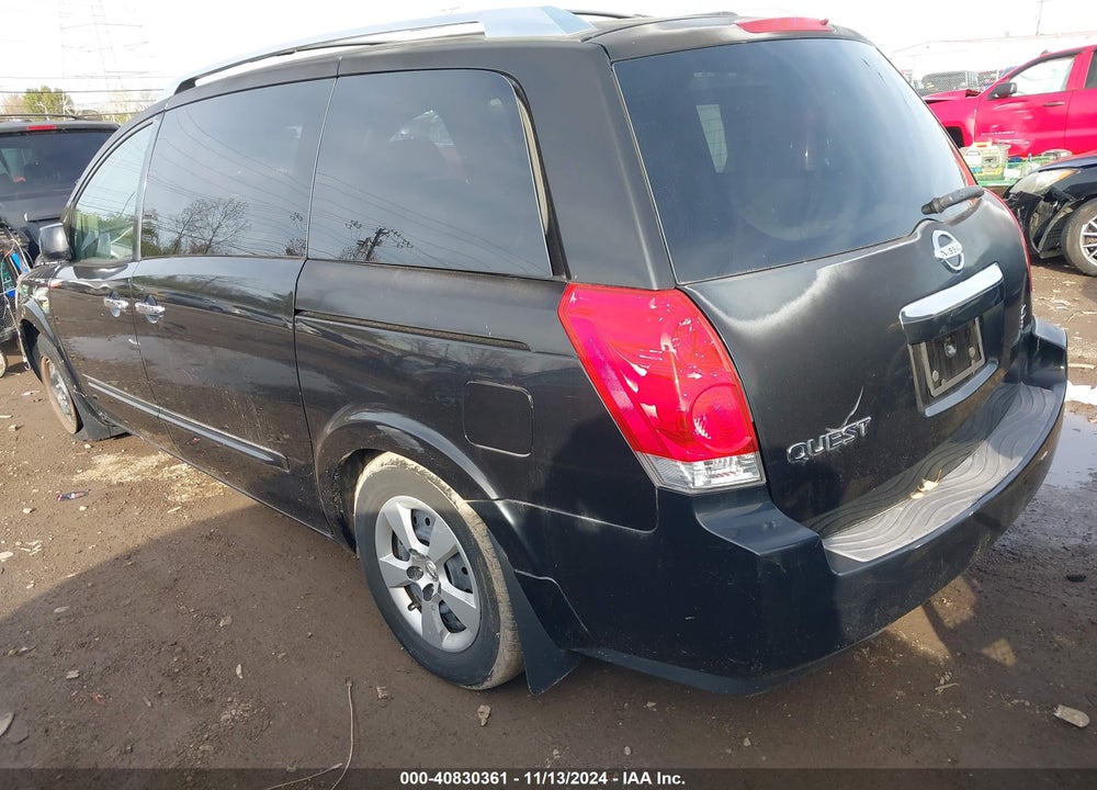 2008 NISSAN QUEST 3.5 S VIN: 5N1BV28UX8N118368