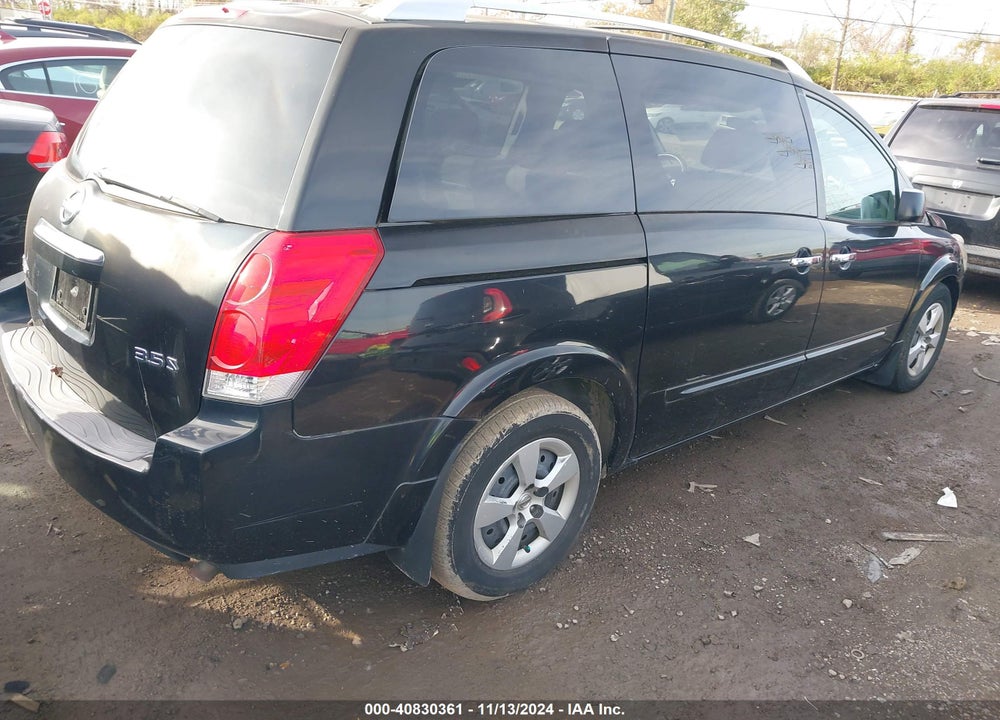 2008 NISSAN QUEST 3.5 S VIN: 5N1BV28UX8N118368