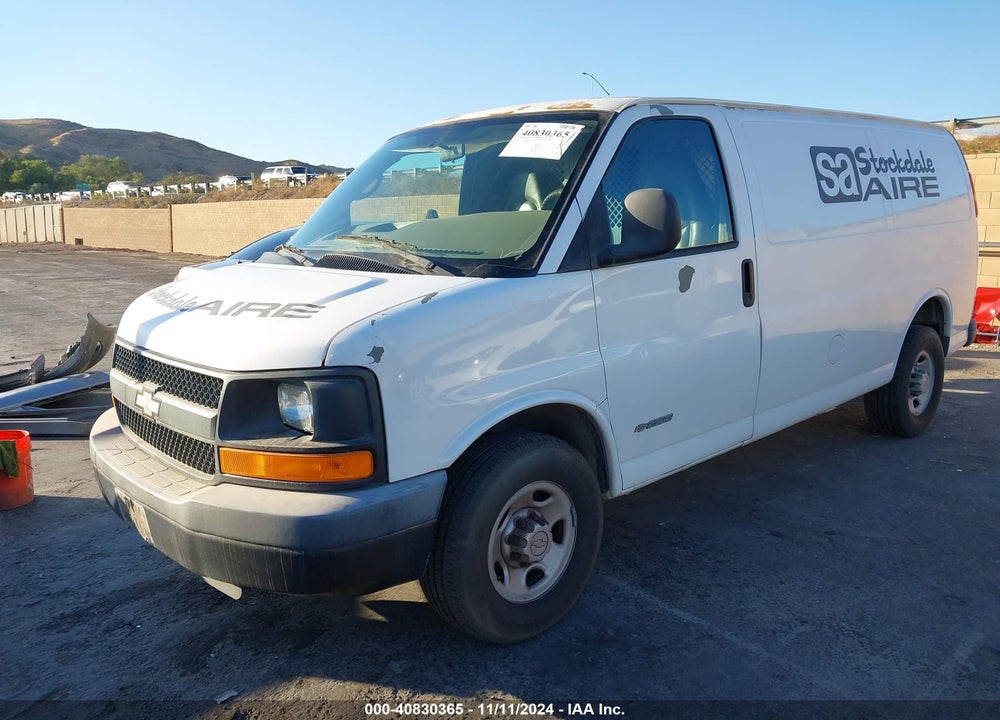 2006 CHEVROLET EXPRESS WORK VAN VIN: 1GCGG25V461156684