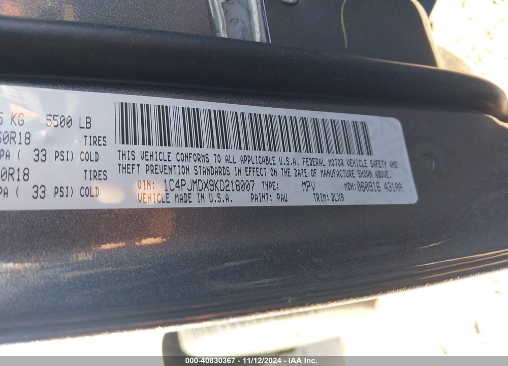 2019 JEEP CHEROKEE LIMITED 4X4 VIN: 1C4PJMDX9KD218007