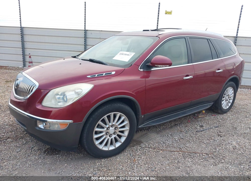 2010 BUICK ENCLAVE 1XL VIN: 5GALRBEDXAJ264754