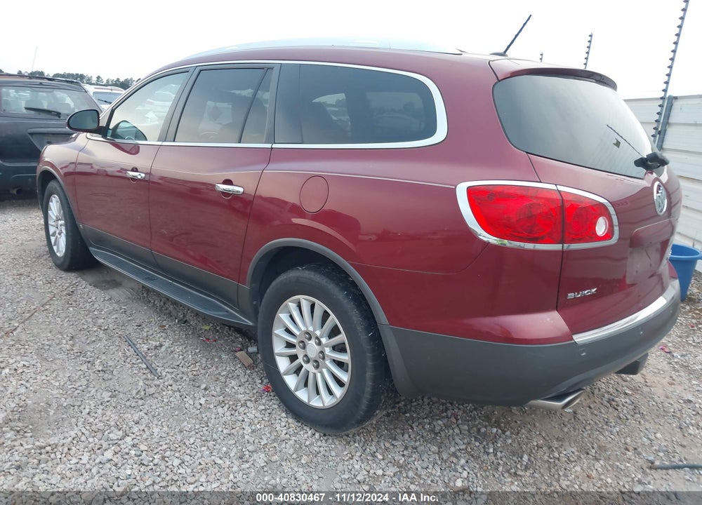 2010 BUICK ENCLAVE 1XL VIN: 5GALRBEDXAJ264754