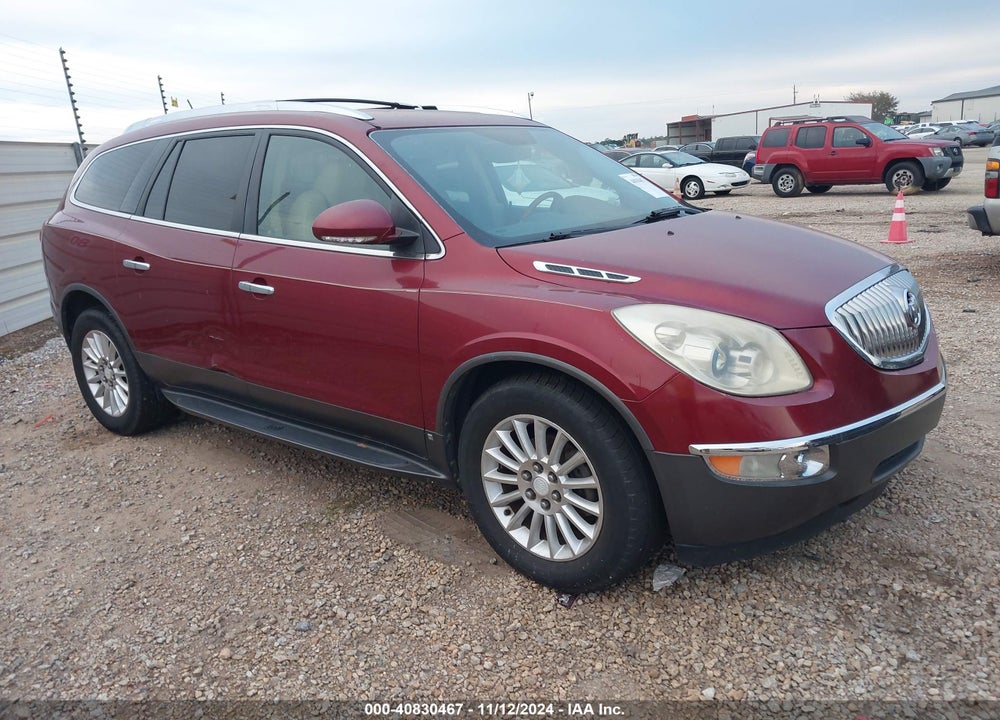 2010 BUICK ENCLAVE 1XL VIN: 5GALRBEDXAJ264754