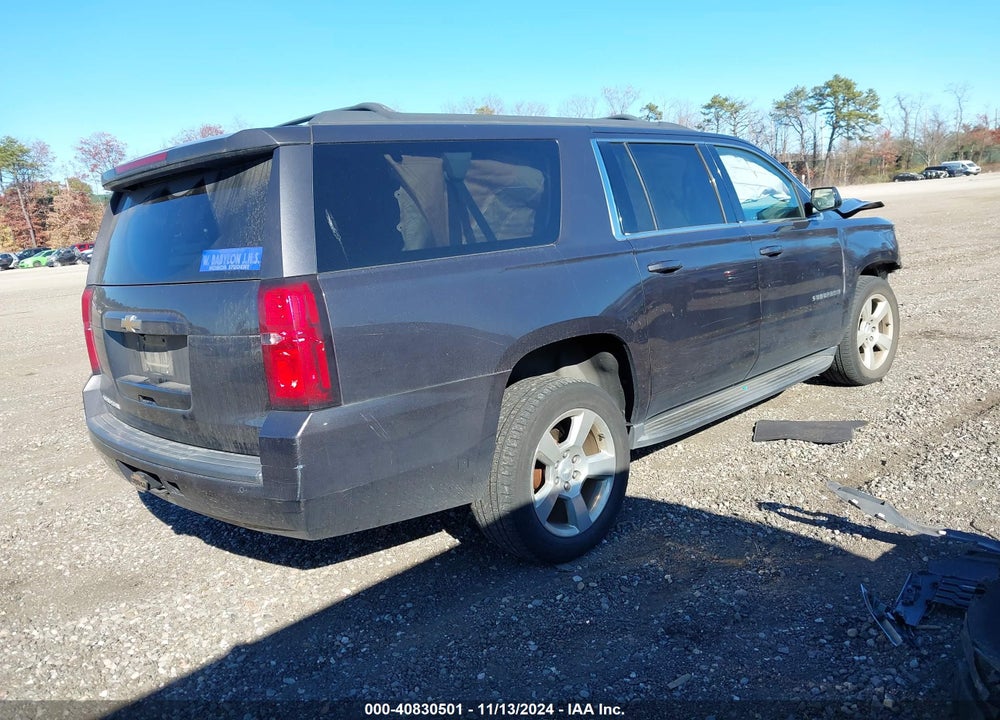 2017 CHEVROLET SUBURBAN LS VIN: 1GNSKGEC8HR197951