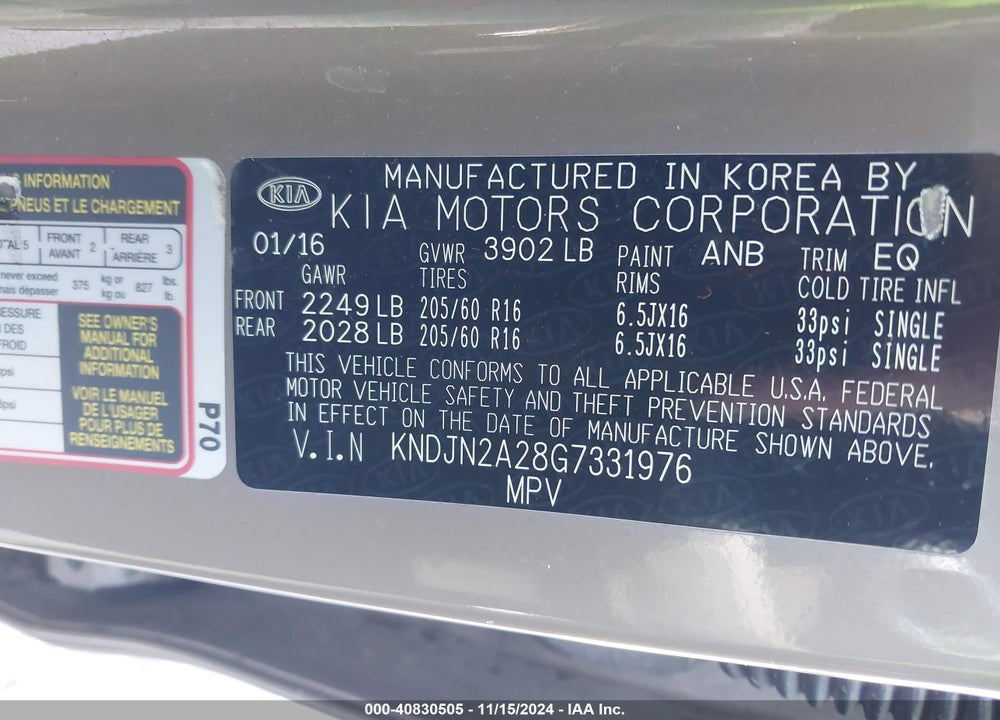 2016 KIA SOUL VIN: KNDJN2A28G7331976
