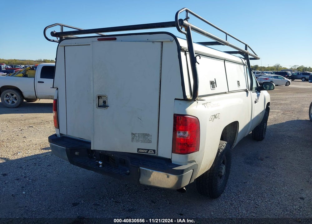2008 CHEVROLET SILVERADO 2500HD WORK TRUCK VIN: 1GCHK24K08E170832