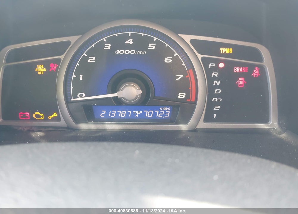 2011 HONDA CIVIC LX VIN: 2HGFG1B60BH504187