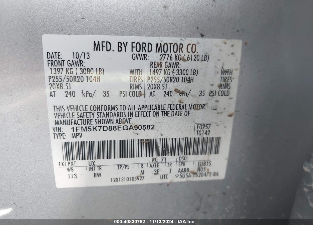 2014 FORD EXPLORER XLT VIN: 1FM5K7D88EGA90582