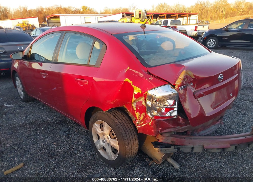 2009 NISSAN SENTRA 2.0S VIN: 3N1AB61E79L645209