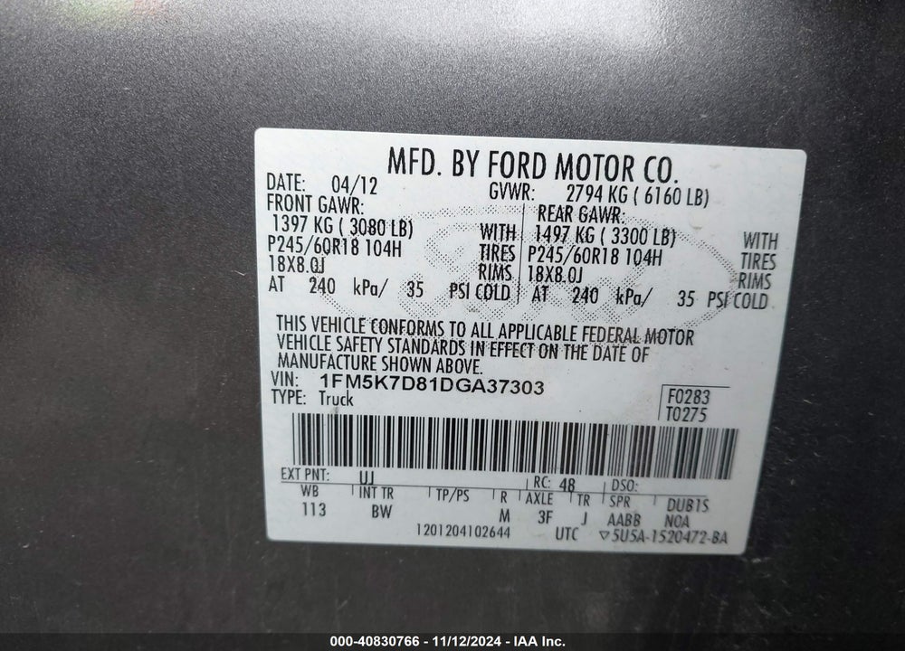 2013 FORD EXPLORER XLT VIN: 1FM5K7D81DGA37303