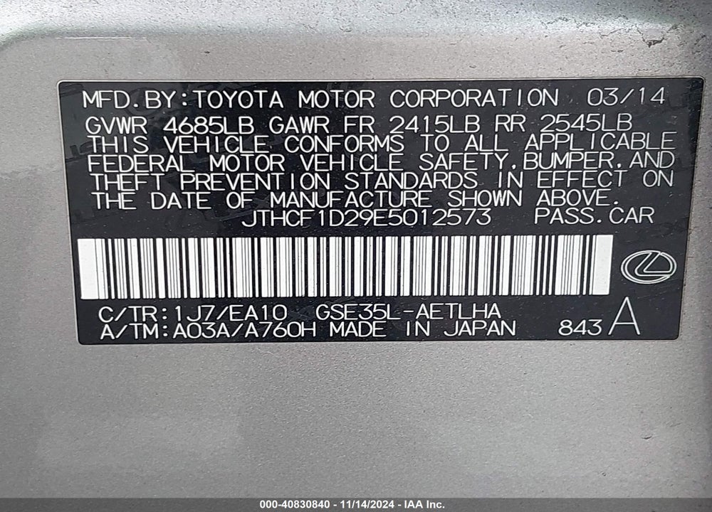 2014 LEXUS IS 250 VIN: JTHCF1D29E5012573