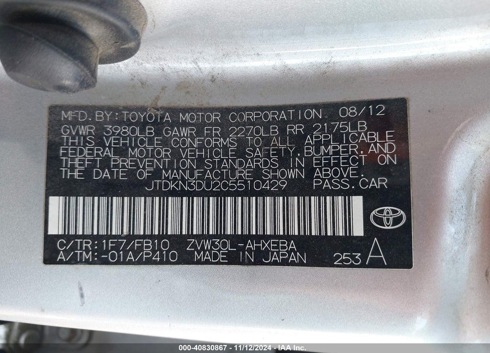2012 TOYOTA PRIUS TWO VIN: JTDKN3DU2C5510429