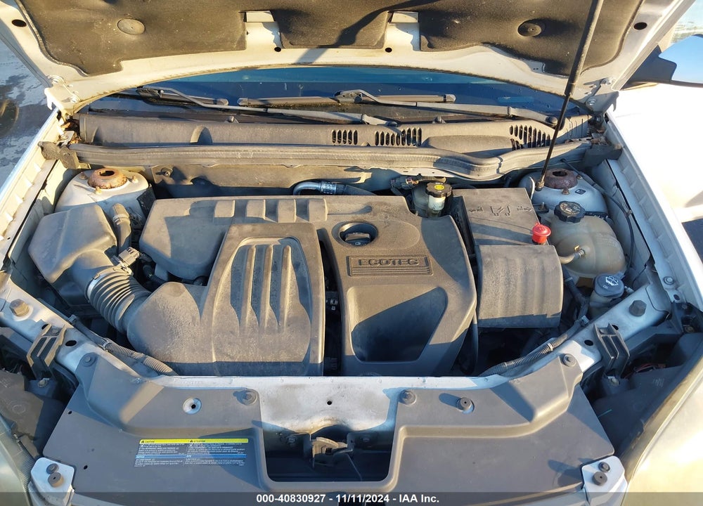 2008 PONTIAC G5 VIN: 1G2AL18F887295656