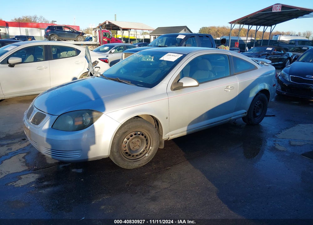 2008 PONTIAC G5 VIN: 1G2AL18F887295656