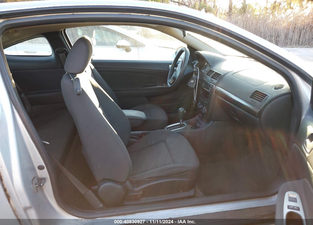 2008 PONTIAC G5 VIN: 1G2AL18F887295656