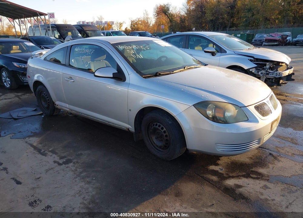 2008 PONTIAC G5 VIN: 1G2AL18F887295656