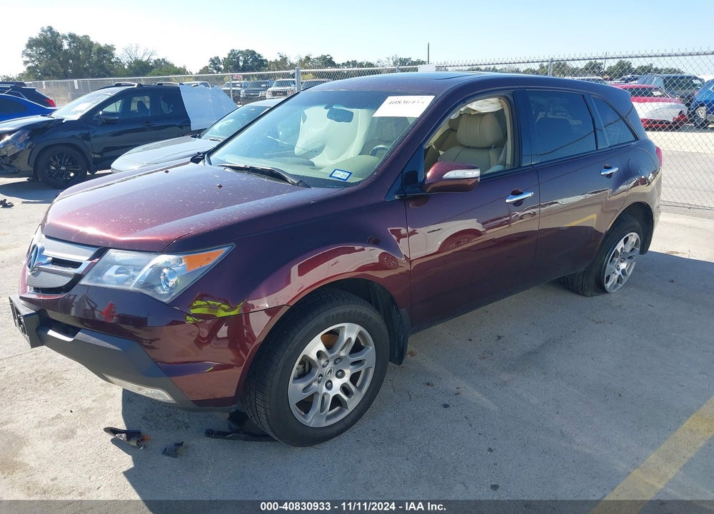 2008 ACURA MDX VIN: 2HNYD28288H548421