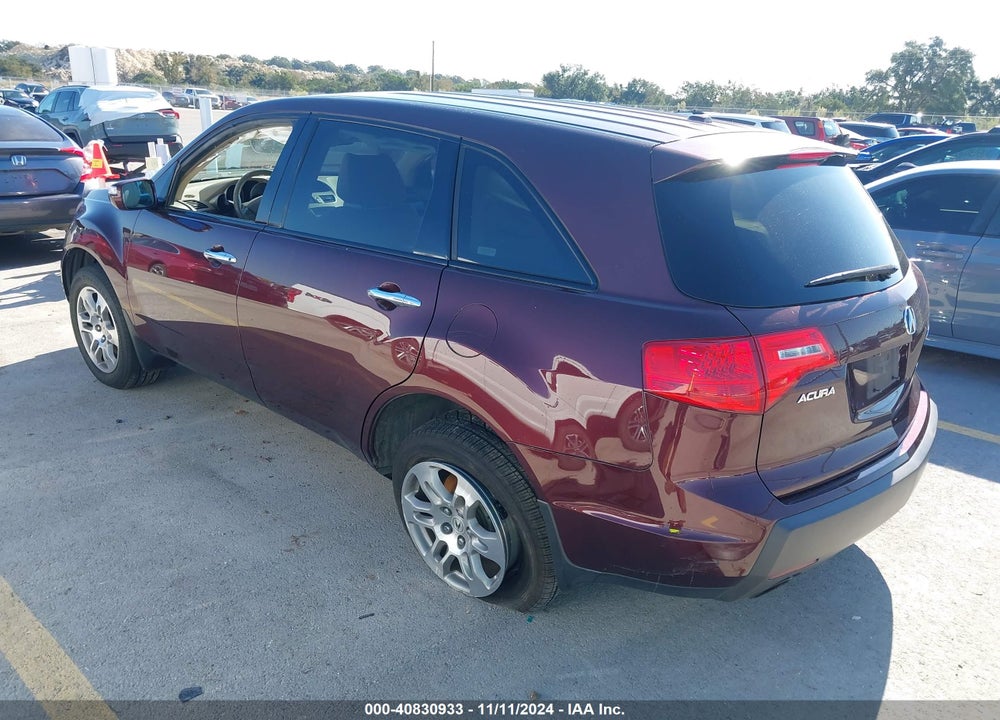 2008 ACURA MDX VIN: 2HNYD28288H548421