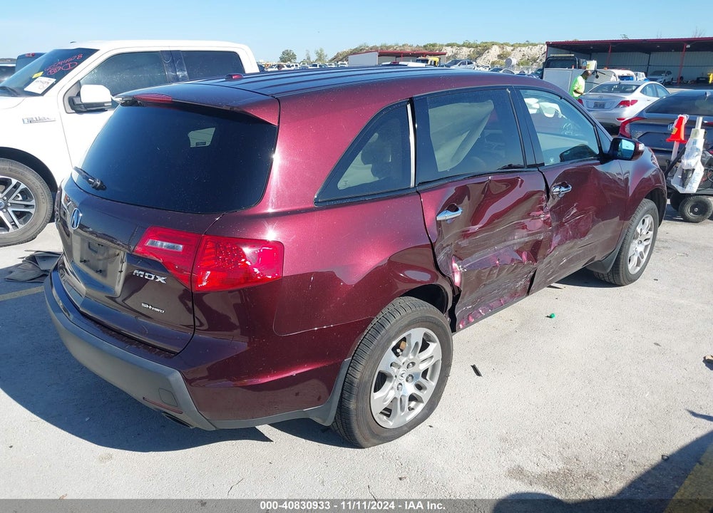 2008 ACURA MDX VIN: 2HNYD28288H548421
