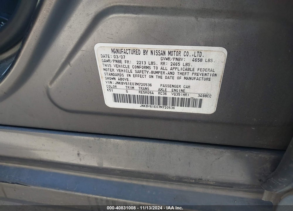 2007 INFINITI G35 JOURNEY VIN: JNKBV61E07M720536