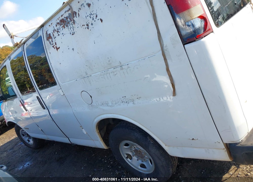 2004 CHEVROLET EXPRESS VIN: 1GCGG25V241224896