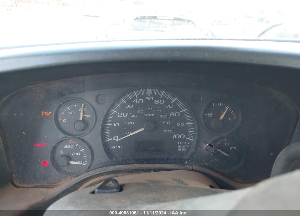2004 CHEVROLET EXPRESS VIN: 1GCGG25V241224896