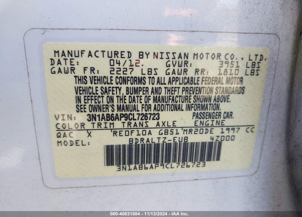 2012 NISSAN SENTRA 2.0 S VIN: 3N1AB6AP9CL726723
