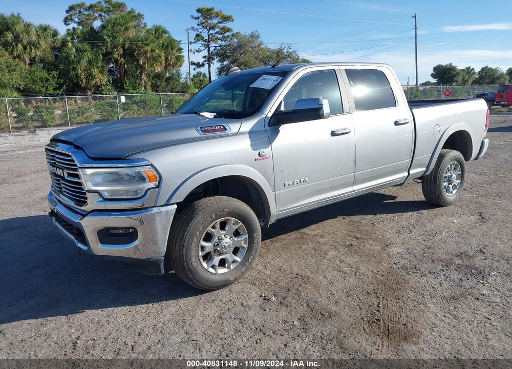 2020 RAM 2500 VIN: 3C6UR5FL6LG122357