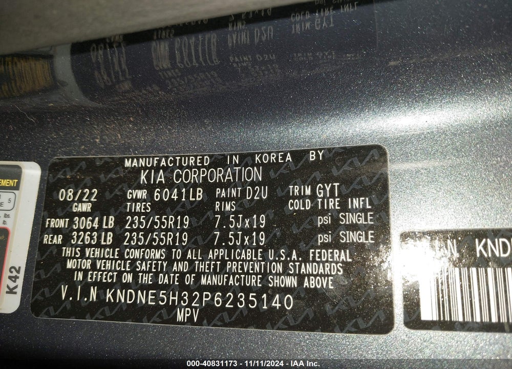 2023 KIA CARNIVAL MPV SX PRESTIGE VIN: KNDNE5H32P6235140