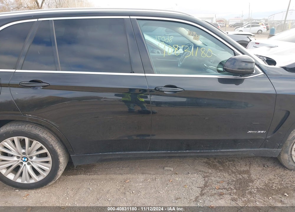2016 BMW X5 VIN: 5UXKR0C51G0P25508