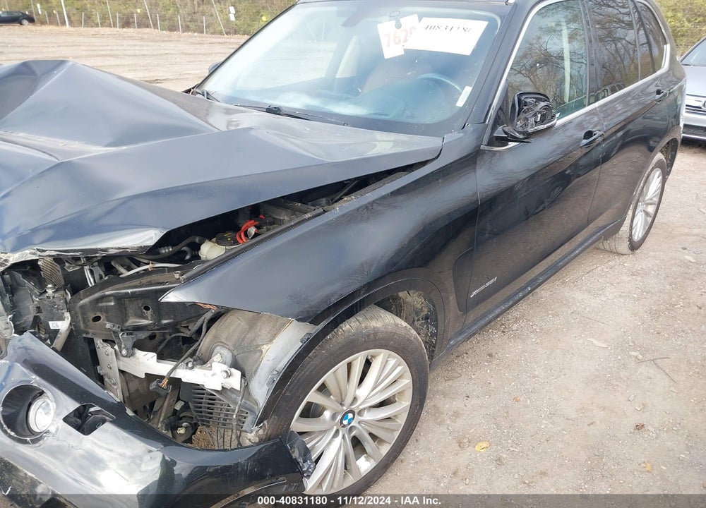 2016 BMW X5 VIN: 5UXKR0C51G0P25508