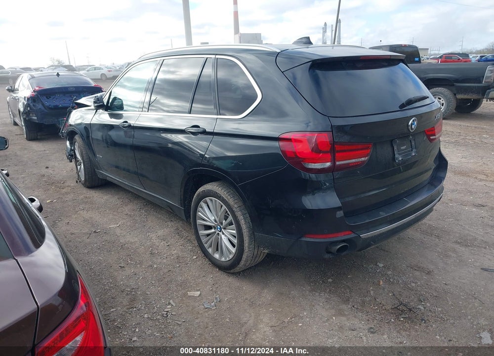 2016 BMW X5 VIN: 5UXKR0C51G0P25508
