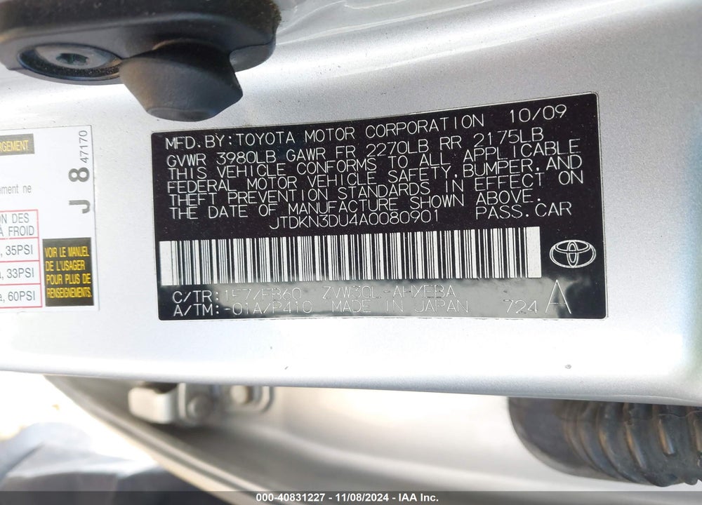 2010 TOYOTA PRIUS III VIN: JTDKN3DU4A0080901