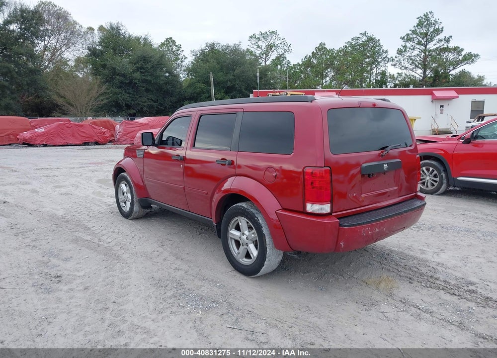 2007 DODGE NITRO SXT VIN: 1D8GT28K67W733069