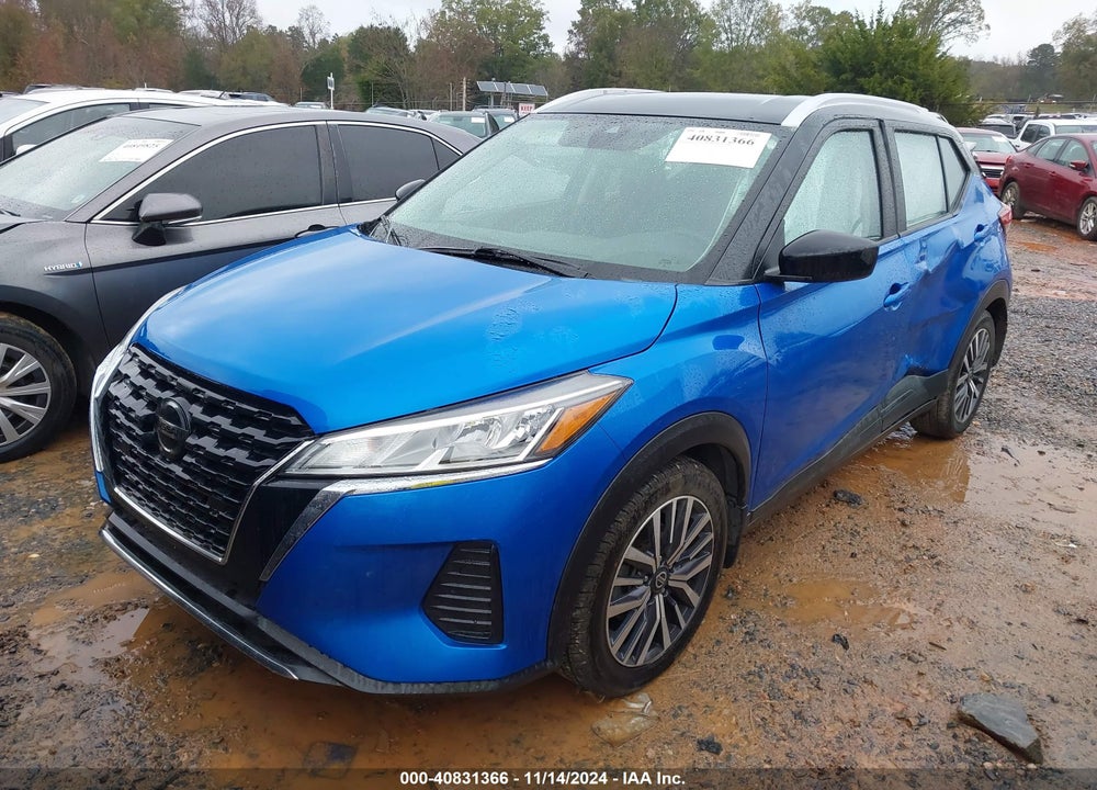 2021 NISSAN KICKS SV XTRONIC CVT VIN: 3N1CP5CV2ML492023