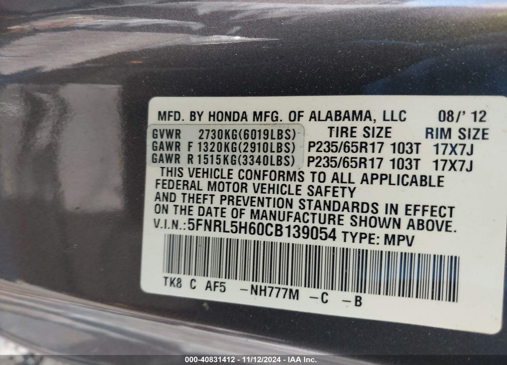 2012 HONDA ODYSSEY EX-L VIN: 5FNRL5H60CB139054
