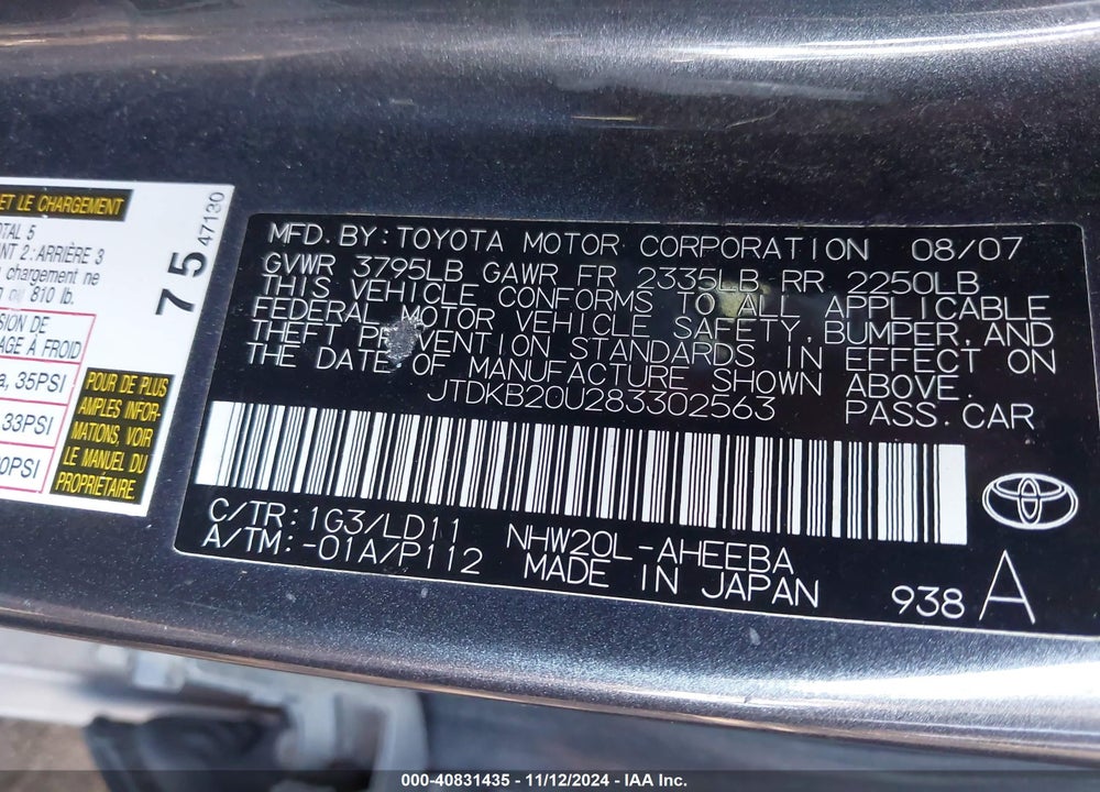 2008 TOYOTA PRIUS VIN: JTDKB20U283302563