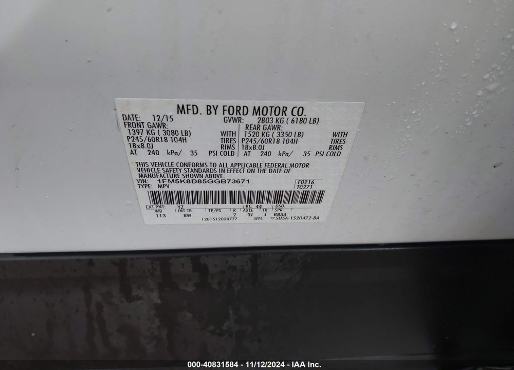 2016 FORD EXPLORER XLT VIN: 1FM5K8D85GGB73671