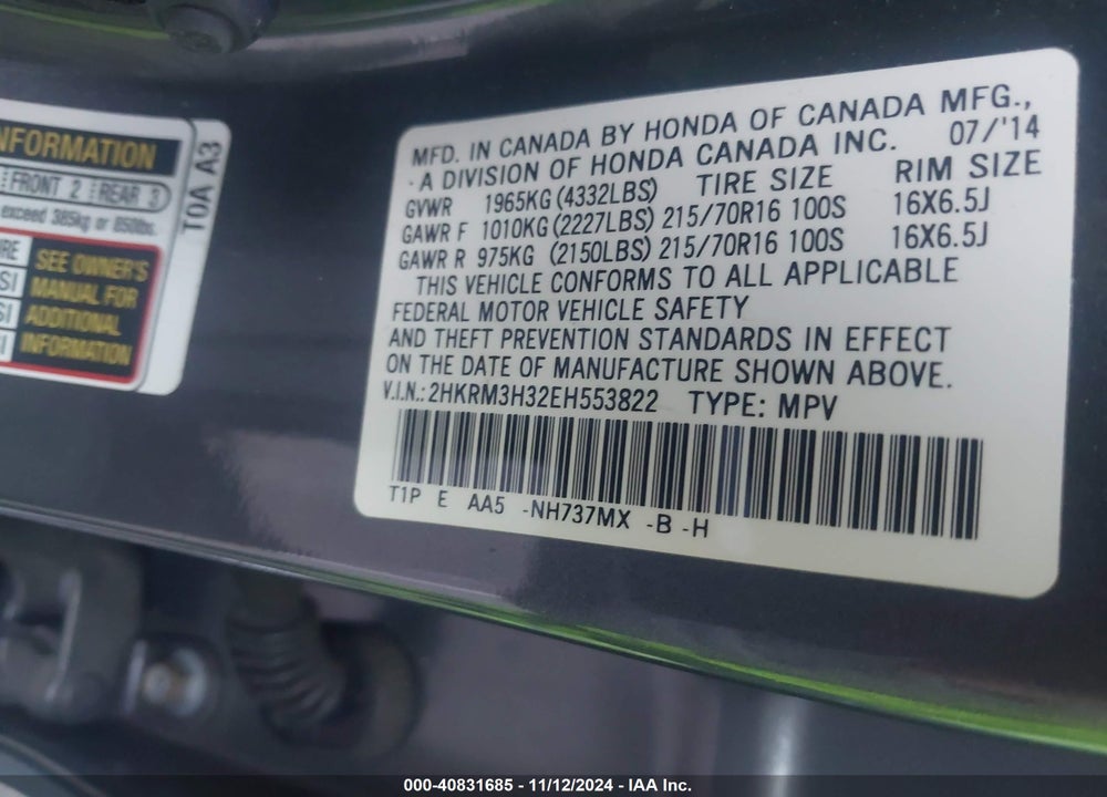 2014 HONDA CR-V LX VIN: 2HKRM3H32EH553822