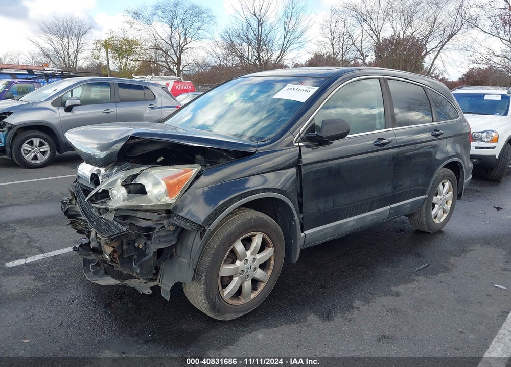 2009 HONDA CR-V EX-L VIN: 5J6RE38759L030158