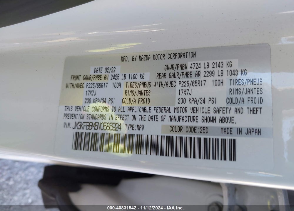 2022 MAZDA CX-5 2.5 S SELECT VIN: JM3KFBBM5N0586924