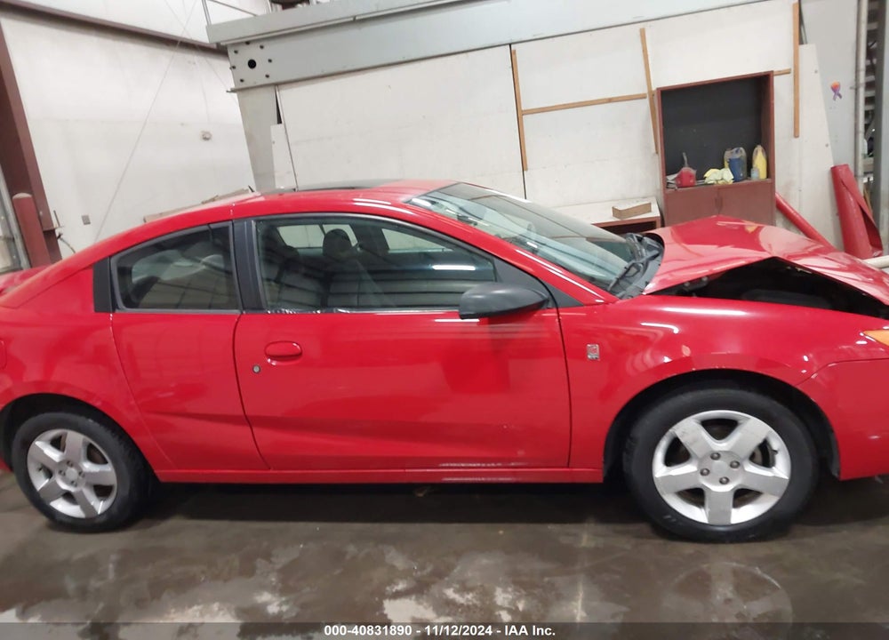 2007 SATURN ION 2 VIN: 1G8AN15F07Z123323